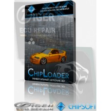 Chiploader 